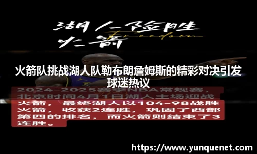 JDB电子官网