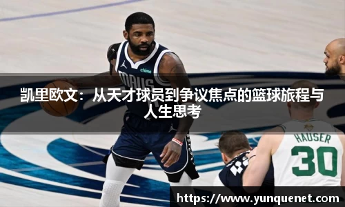JDB电子平台
