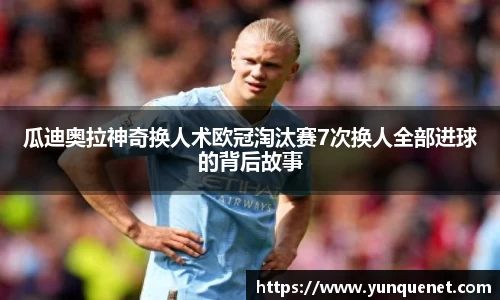 JDB电子官网
