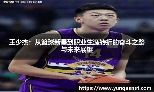 JDB电子平台