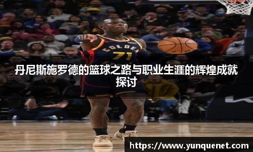 JDB电子平台