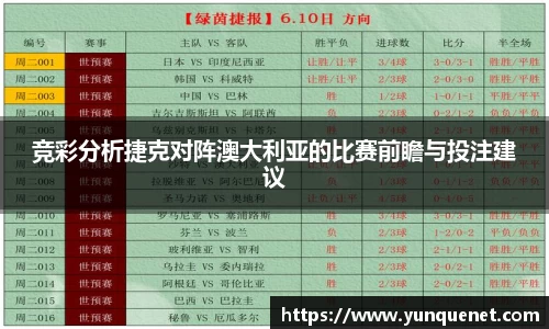 JDB电子官网
