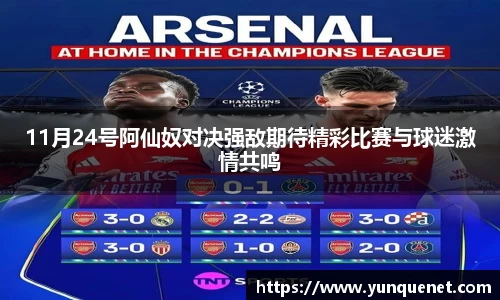 JDB电子官网