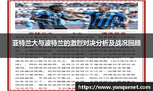 JDB电子官网