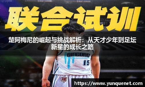 JDB电子平台