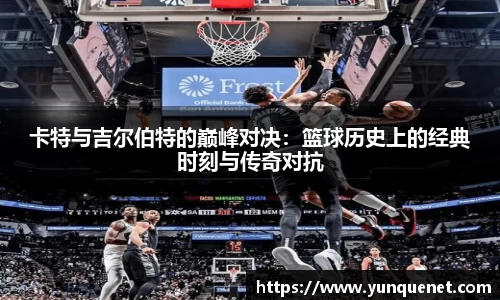 JDB电子平台