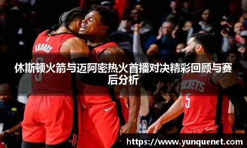JDB电子官网