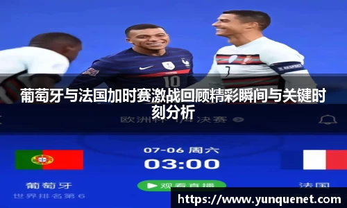 JDB电子官网