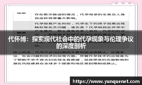 JDB电子平台