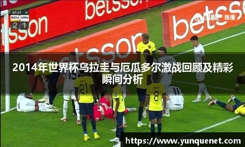 JDB电子平台