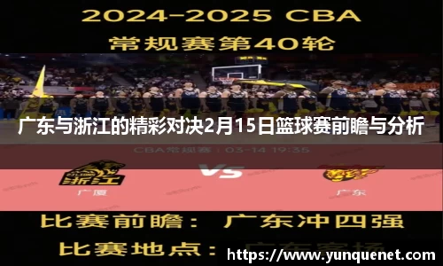 JDB电子官网