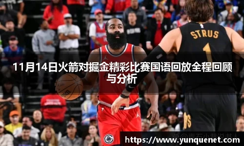 JDB电子官网