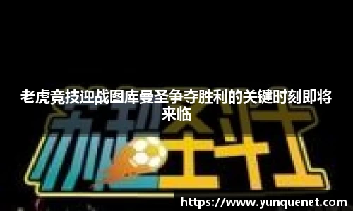 JDB电子平台