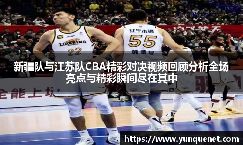 JDB电子官网