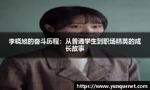 JDB电子官网