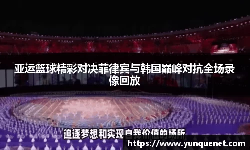 JDB电子官网