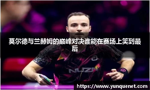 JDB电子平台
