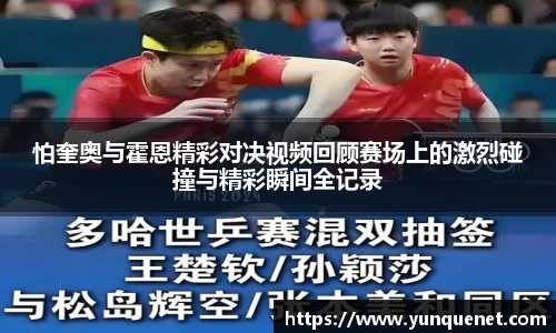 JDB电子官网