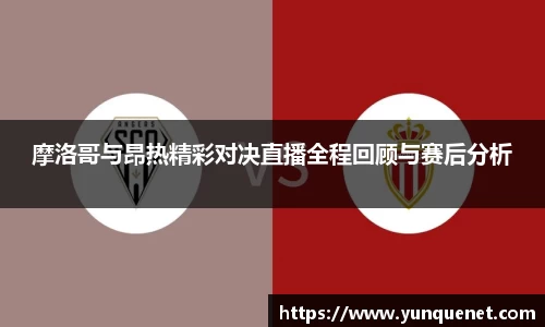 JDB电子官网