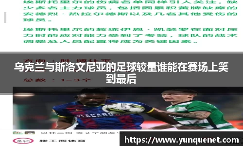 JDB电子平台