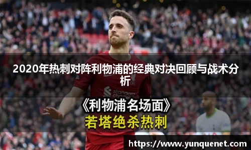 JDB电子官网