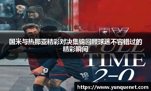 JDB电子官网