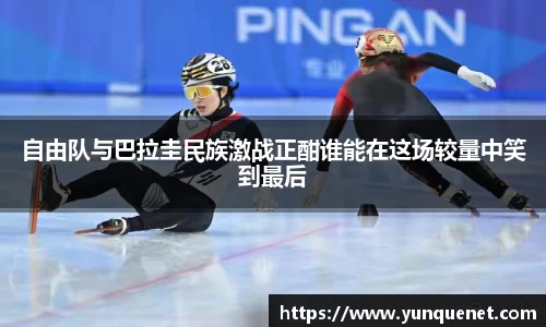 JDB电子官网