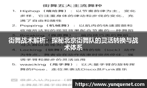 JDB电子官网
