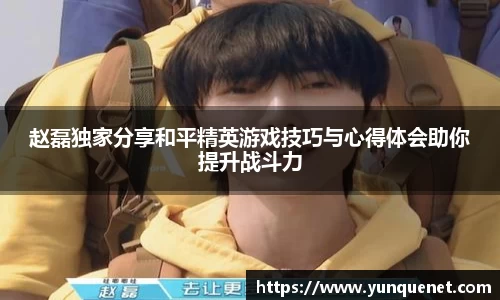 JDB电子平台