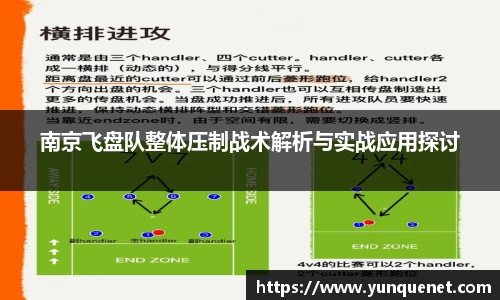 JDB电子