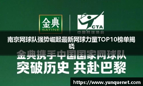 JDB电子官网