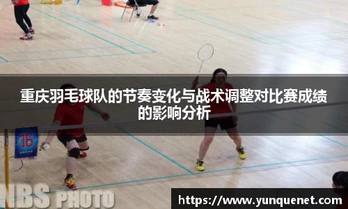 JDB电子官网