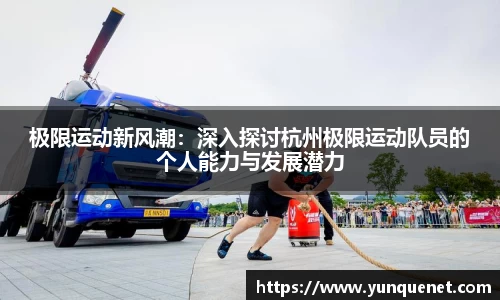 JDB电子官网