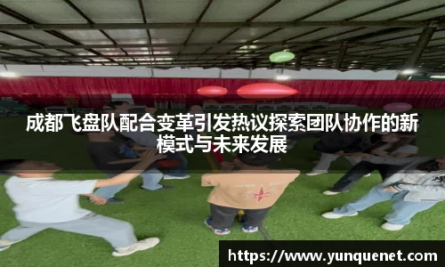 JDB电子平台