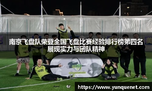 JDB电子官网