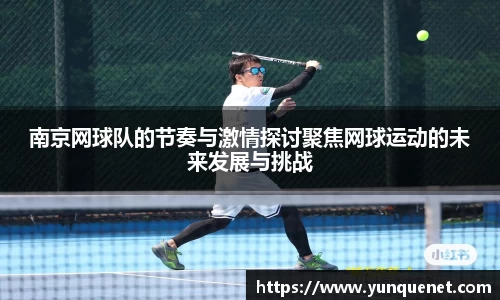 JDB电子官网
