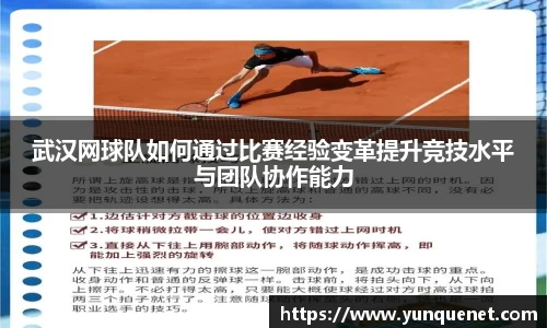 JDB电子官网