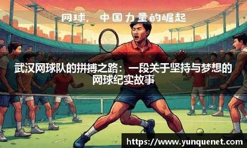 JDB电子官网