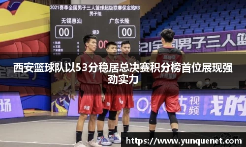 JDB电子官网