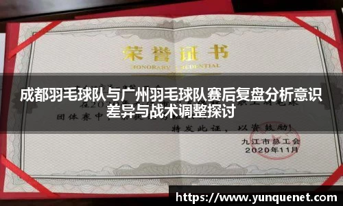 JDB电子官网