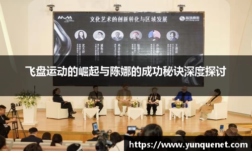 JDB电子官网