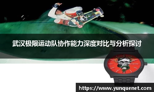 JDB电子
