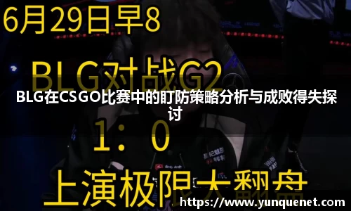 JDB电子平台