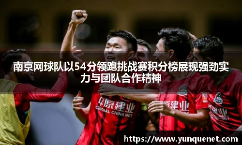 JDB电子平台