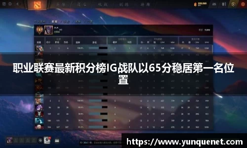 JDB电子平台