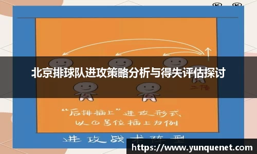 JDB电子官网