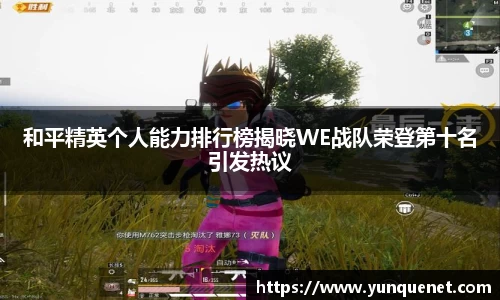 JDB电子平台