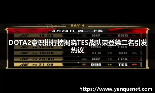 JDB电子