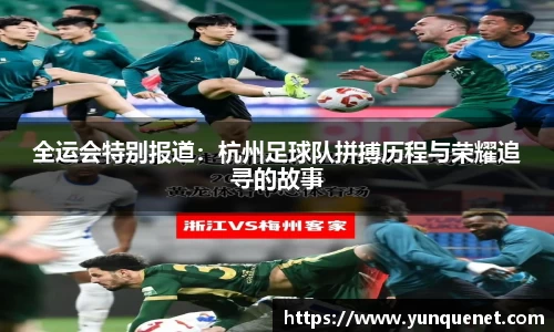JDB电子官网