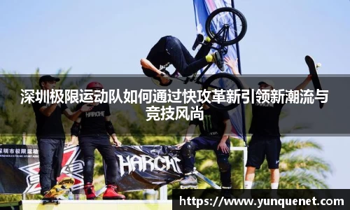 JDB电子官网